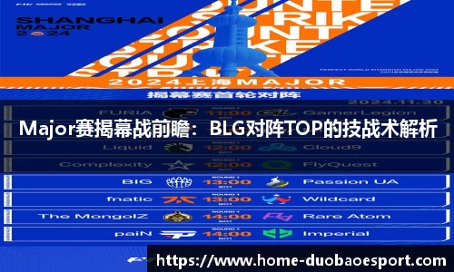 DB电竞官网