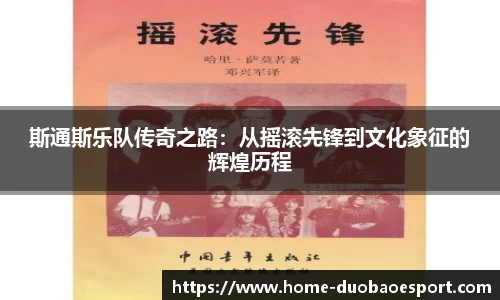 DB电竞