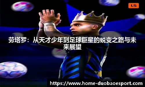 DB电竞